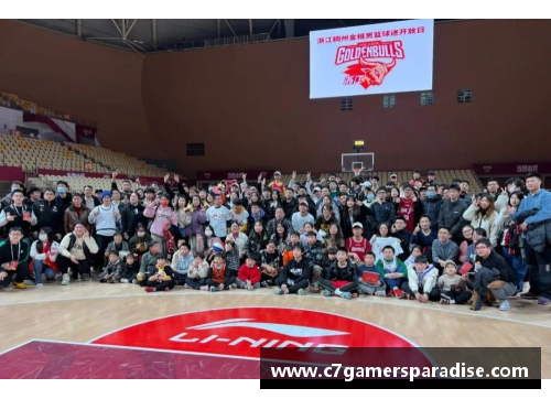 C7娱乐浙江稠州金租球迷热情助威，场场比赛成为劲旅 - 副本