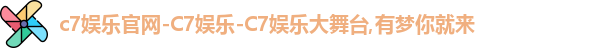 C7娱乐